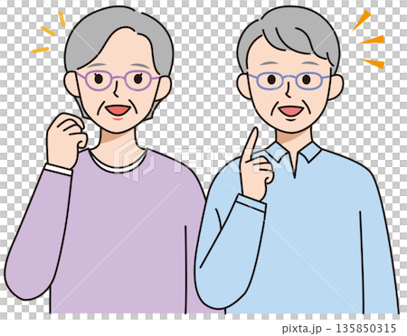 Senior couple wearing flashing glasses 135850315