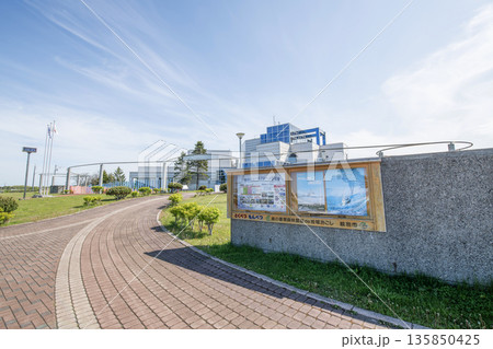 北海道紋別市　流氷に関する展示施設　北海道立オホーツク流氷科学センター 135850425