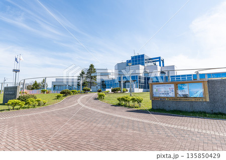 北海道紋別市　流氷に関する展示施設　北海道立オホーツク流氷科学センター 135850429