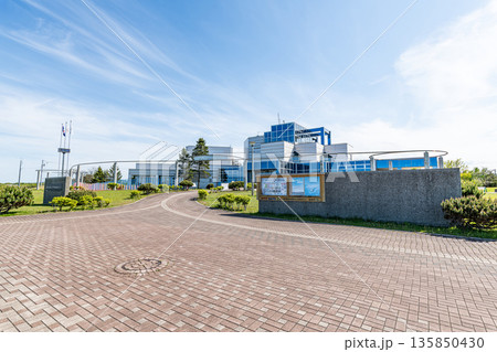 北海道紋別市　流氷に関する展示施設　北海道立オホーツク流氷科学センター 135850430