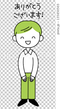 ゆるくてかわいいデフォルメ人物の「ありがとうございます」手書き文字イラスト 135850503