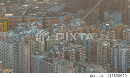 Jan 18 2026 Expansive Kwun Tong skyline seen clearly from Tai Sheung Tok Jan 18 2026 Expansive Kwun Tong skyline seen clearly from Tai Sheung Tok 135850629