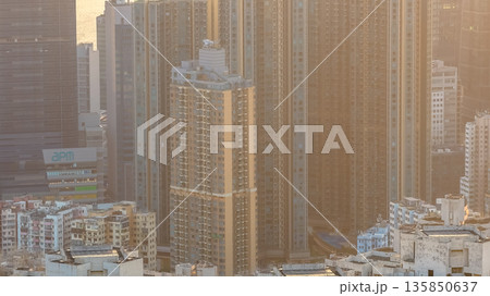 Jan 18 2026 Expansive Kwun Tong skyline seen clearly from Tai Sheung Tok 135850637