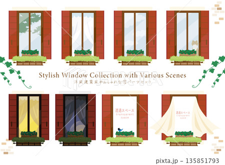 洋風建築の窓パーツセット：ベクター素材・シチュエーション別詰め合わせ 135851793