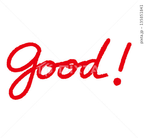 ペンで書いたgood! 135851841