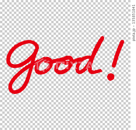 ペンで書いたgood! 135851841