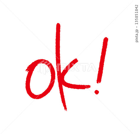 ペンで書いたok! ペンで書いたok! 135851842
