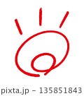 ペンで書いた二重丸 135851843