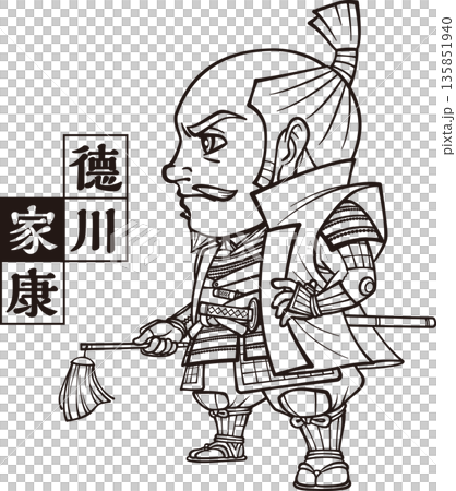 兜を外して采配を持つ徳川家康【2頭身・白黒・ビットマップ】 135851940