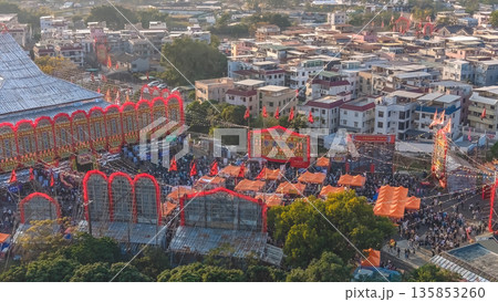 Jan 16 2026 Traditional Yuen Long Festival Opera and Community Carnival Jan 16 2026 Traditional Yuen Long Festival Opera and Community Carnival 135853260