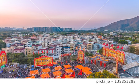 Jan 16 2026 Traditional Yuen Long Festival Opera and Community Carnival Jan 16 2026 Traditional Yuen Long Festival Opera and Community Carnival 135853288