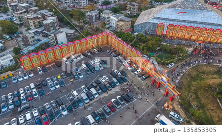Jan 16 2026 Traditional Yuen Long Festival Opera and Community Carnival 135853305
