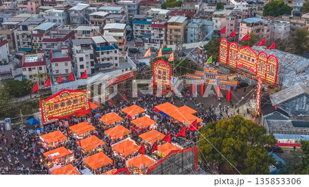 Jan 16 2026 Traditional Yuen Long Festival Opera and Community Carnival 135853306