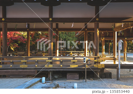 Nov 23 2025 Historic Tsuchinoya Building at Kamigamo Shrine Kyoto 135853440