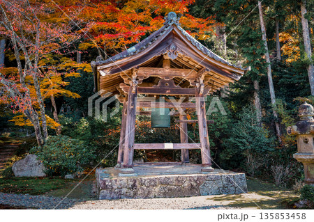 Nov 23 2025 Historic Shorin in Temple Temple Surrounded by Scenic Nature Nov 23 2025 Historic Shorin in Temple Temple Surrounded by Scenic Nature 135853458