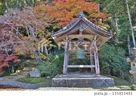 Nov 23 2025 Historic Shorin in Temple Temple Surrounded by Scenic Nature 135853491