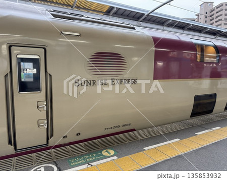 サンライズ瀬戸 サンライズ瀬戸 135853932