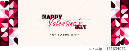 シンプルなハート模様で飾られたハッピーバレンタインの広告バナー背景テンプレート（白） 135854071