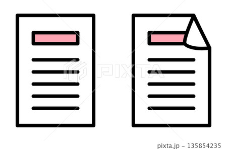 比較や確認を表す2枚の書類のイラスト素材 135854235