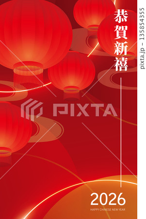 図解 図示 イラスト 135854355