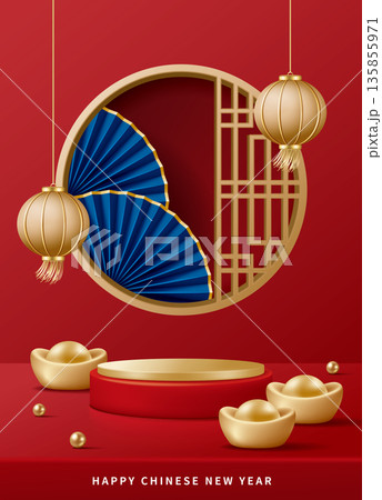 祭り お祭り フェスティバル 135855971