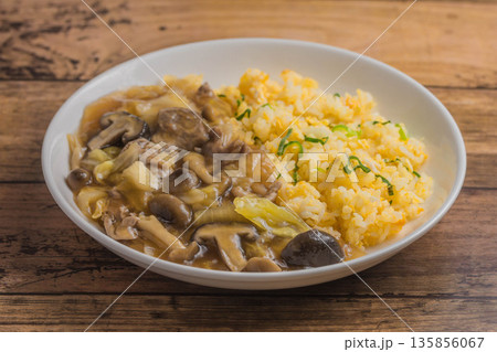 キノコの餡かけチャーハン キノコの餡かけチャーハン 135856067