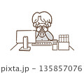 会社員　くしゃみ　男性 135857076