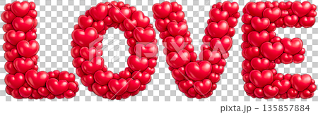 可愛的氣球插畫 愛 135857884