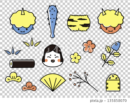 Simple Setsubun material set Simple Setsubun material set 135858070