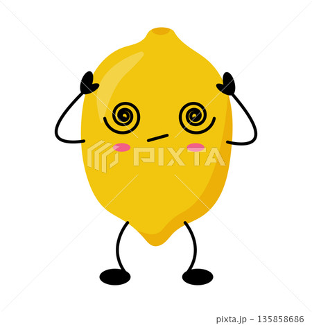 Confused Lemon Kawaii Character With Spiral Eyes Illustration Confused Lemon Kawaii Character With Spiral Eyes Illustration 135858686