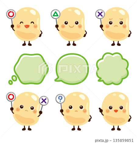 ○×△の札を持った大豆のキャラクター 135859851