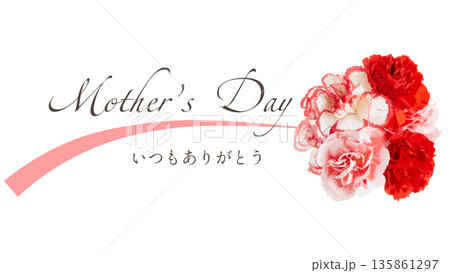 母の日の赤とピンク色のカーネーション背景　タイトル 135861297