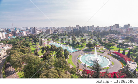 Aerial view to Park of the Reserve with magic water circuit biggest fountain complex timelapse 135863590
