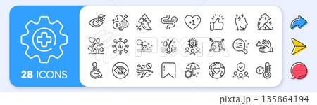 People insurance, Dont touch and Check eye line icons. Interest rate, AI generate, Inflation icons. Pack of Riboflavin vitamin, Digestion, Patient icon. Vector 135864194