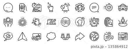 Augmented reality, Air fan and Timer line icons pack. Share, Message, Paper plane icons. Text message, Delivery report, Inspect web icon. Vector 135864912