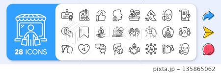 Blood donation, Foreman and Dont handshake line icons. Interest rate, AI generate, Inflation icons. Pack of Report, Uv protection, Bitcoin think icon. Vector Blood donation, Foreman and Dont handshake line icons. Interest rate, AI generate, Inflation icons. Pack of Report, Uv protection, Bitcoin think icon. Vector 135865062