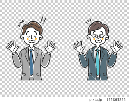Surprised businessman upper body vector 135865233
