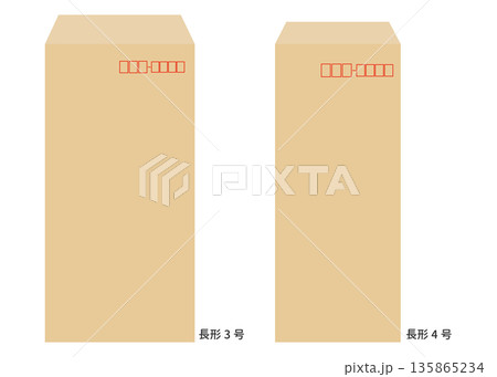 長形3号 4号 クラフト 茶色い封筒のイラストセット アイコン素材 135865234