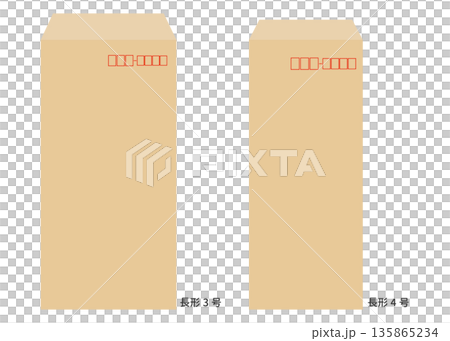 長形3号 4号 クラフト 茶色い封筒のイラストセット アイコン素材 135865234