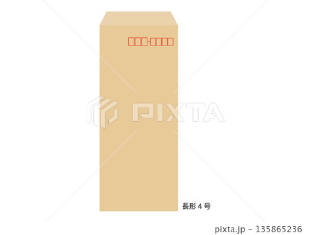 長形4号 クラフト 茶色い封筒のイラスト アイコン素材 長形4号 クラフト 茶色い封筒のイラスト アイコン素材 135865236