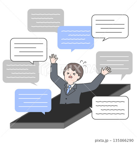 たくさんの情報に溺れる男性のイラスト たくさんの情報に溺れる男性のイラスト 135866290