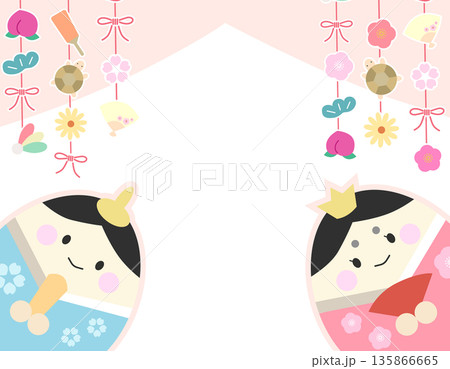 雛人形とひな飾り　かわいい春らしい枠　1 135866665
