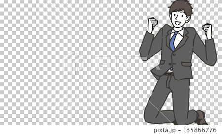 A man jumping for joy during job hunting (with copy space) A man jumping for joy during job hunting (with copy space) 135866776