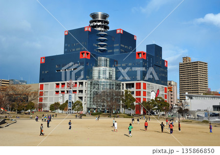 大阪市 扇町公園 大阪市 扇町公園 135866850