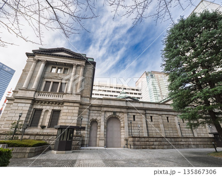 日本銀行本店(東京都中央区) 日本銀行本店(東京都中央区) 135867306