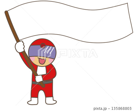 白い横断幕を掲げる赤いヒーローキャラクター｜応援・告知用イラスト素材 135868803