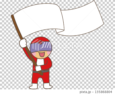 白い横断幕を掲げる赤いヒーローキャラクター｜応援・告知用イラスト素材 135868804