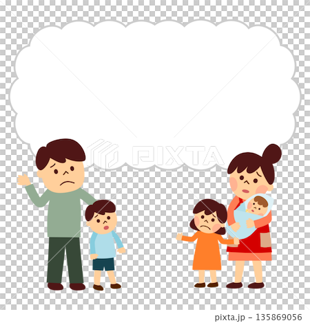 一家人抱著嬰兒，焦急地想著什麼。 135869056