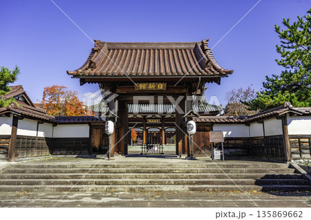 会津　会津藩校日新館　南門　福島県会津若松市 135869662