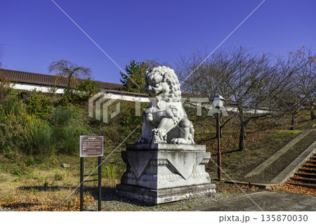 会津　会津藩校日新館　永楽大康獅子　福島県会津若松市 135870030